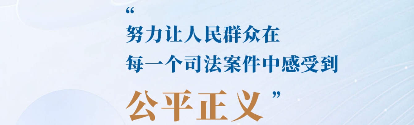 文书-星辰小窝