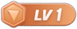 等级-LV1-星辰小窝