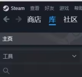 ARK Survival Ascended ARK 方舟飞升 开服 私服教程